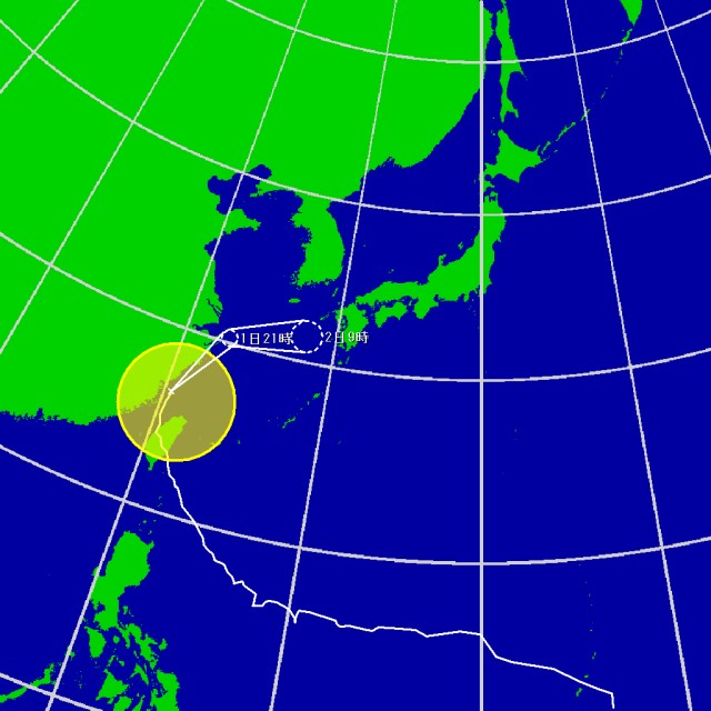 予想進路図