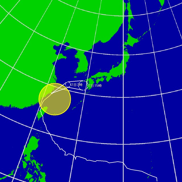 予想進路図